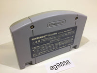 ag9858 Kirby 64 Nintendo 64 N64 Japan