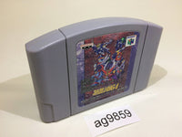 ag9859 Super Robot Wars 64 Nintendo 64 N64 Japan