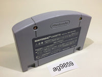 ag9859 Super Robot Wars 64 Nintendo 64 N64 Japan