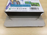 ue5560 Just Breed BOXED NES Famicom Japan