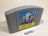 ag9861 Doraemon Nobita to Mittsu no Seireiseki Nintendo 64 N64 Japan