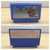 ue5672 SD Gundam Gachapon Senshi 4 New Type Story BOXED NES Famicom Japan