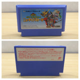 ue5672 SD Gundam Gachapon Senshi 4 New Type Story BOXED NES Famicom Japan