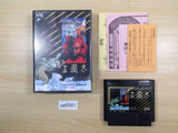 ue5561 SANGOKUSHI Records of the Three Kingdoms BOXED NES Famicom Japan