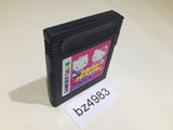 bz4983 Hello Kitty no Sweet Adventure Daniel Kun GameBoy Game Boy Japan