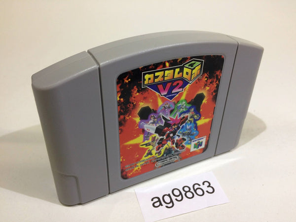 ag9863 Custom Robo V2 Nintendo 64 N64 Japan