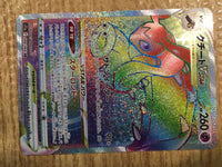 ce1568 Mawile VSTAR HR s11a 088/068 Pokemon Card TCG Japan