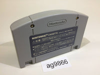 ag9866 Choro Q 64 Nintendo 64 N64 Japan