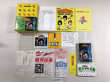 dk3679 Ginga Densho Galaxy Odyssey Jigoma Sousa File BOXED Famicom Disk Japan