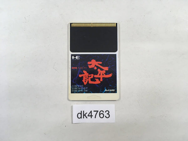 dk4763 NHK Taiga Drama Taiheki PC Engine Japan