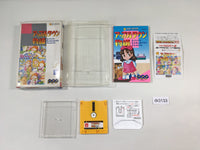 dk3133 Apple Town Story BOXED Famicom Disk Japan