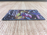 ce1571 Hoopa V SAR s12a 231/172 Pokemon Card TCG Japan