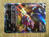 ce1571 Hoopa V SAR s12a 231/172 Pokemon Card TCG Japan