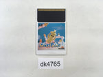 dk4765 Honey in the Sky PC Engine Japan