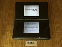 kh5567 Plz Read Item Condi Nintendo DS Graphite Black Console Japan