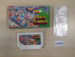 ue2667 Crazy Climber BOXED NES Famicom Japan