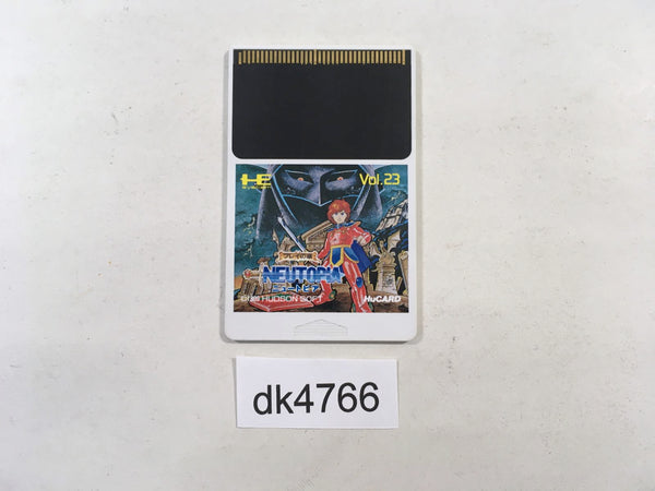 dk4766 Neutopia PC Engine Japan