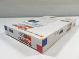 dk3133 Apple Town Story BOXED Famicom Disk Japan