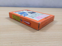 ue5941 Takahashi Meijin no Boukenjima II 2 BOXED NES Famicom Japan