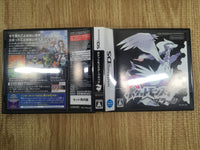 fh6573 Pokemon Black BOXED Nintendo DS Japan