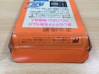 ue5941 Takahashi Meijin no Boukenjima II 2 BOXED NES Famicom Japan