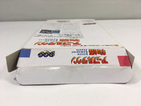 dk3133 Apple Town Story BOXED Famicom Disk Japan