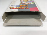 dk3133 Apple Town Story BOXED Famicom Disk Japan