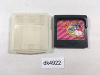 dk4922 FRAY SYUGYOUHEN Sega Game Gear Japan