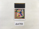 dk4769 Spin Pair PC Engine Japan