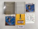 dk3681 Castlevania II 2 Simon's Quest BOXED Famicom Disk Japan