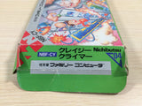 ue2667 Crazy Climber BOXED NES Famicom Japan