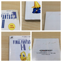 ue5563 Final Fantasy I II 1 2 BOXED NES Famicom Japan