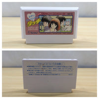 ue5675 Touch BOXED NES Famicom Japan