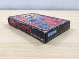 ue5804 Bomberman BOXED NES Famicom Japan