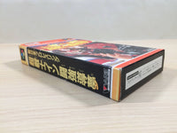 ue4381 Shin Nippon Pro Wrestling BOXED SNES Super Famicom Japan