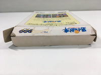 dk3134 Yushi no Monsho BOXED Famicom Disk Japan