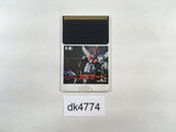 dk4774 Hisou Kihei Kai-Serd PC Engine Japan