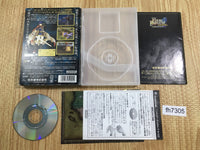 fh7305 Fire Emblem Path of Radiance BOXED GameCube Japan