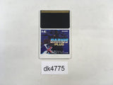 dk4775 Darius Plus PC Engine Japan