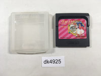 dk4925 FRAY SYUGYOUHEN Sega Game Gear Japan