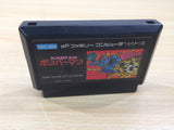 ue5804 Bomberman BOXED NES Famicom Japan