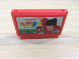 ue5942 Captain Tsubasa II 2 BOXED NES Famicom Japan