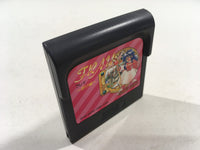 dk4925 FRAY SYUGYOUHEN Sega Game Gear Japan