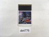 dk4776 Kyukyoku Tiger PC Engine Japan