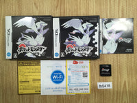 fh5418 Pokemon Black BOXED Nintendo DS Japan