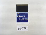 dk4778 Power Eleven PC Engine Japan