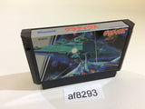 af8293 Gradius Nemesis NES Famicom Japan