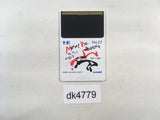 dk4779 Maniac Pro Wrestling PC Engine Japan