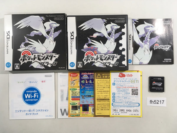 fh5217 Pokemon Black BOXED Nintendo DS Japan