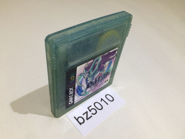 bz5010 Pokemon Crystal GameBoy Game Boy Japan